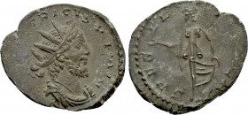 TETRICUS I (271-274). Antoninianus. Colonia Agrippinensis.