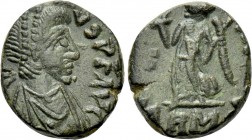 AVITUS (455-456). Nummus. Rome.