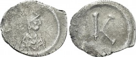 ANONYMUS. Time of Justinian I (527-565). 1/3 Siliqua. Constantinople.