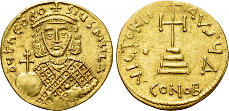 THEODOSIUS III of ADRAMYTIUM (715-717). GOLD Solidus. Constantinople.

Obv: ∂ ...