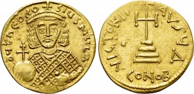 THEODOSIUS III of ADRAMYTIUM (715-717). GOLD Solidus. Constantinople.