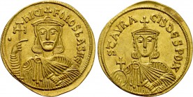 NICEPHORUS I with STAURACIUS (802-811). GOLD Soldius. Constantinople.