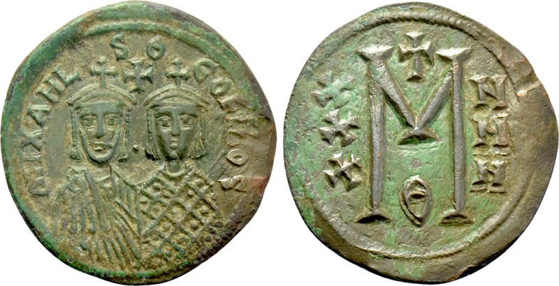 MICHAEL II THE AMORIAN with THEOPHILUS (820-829). Follis. Constantinople. 

Ob...