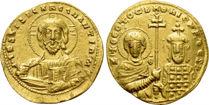 NICEPHORUS II PHOCAS (963-969). GOLD Histamenon Nomisma. Constantinople. 

Obv...