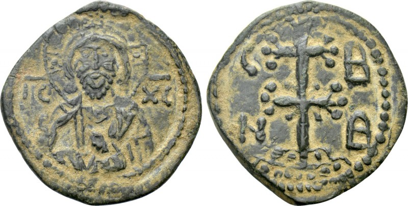 NICEPHORUS BASILACIUS (Usurper, 1078). Follis. Thessalonica.

Obv: IC - XC.
F...