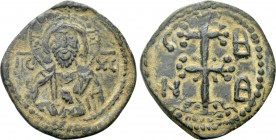 NICEPHORUS BASILACIUS (Usurper, 1078). Follis. Thessalonica.