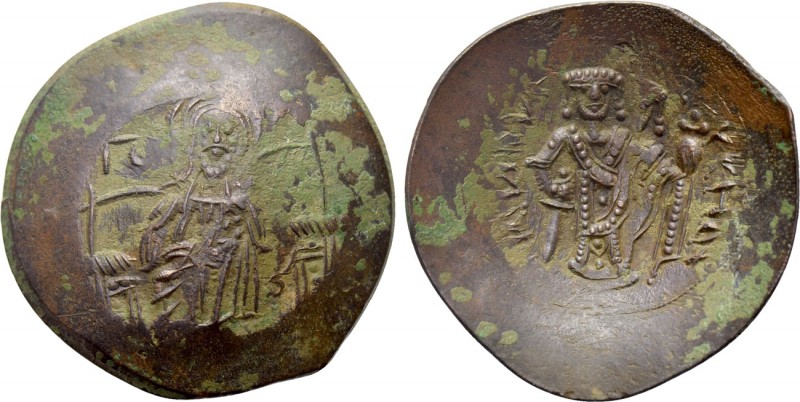 LATIN RULERS OF CONSTANTINOPLE. Large Module Trachy. Constantinople. 

Obv: IC...