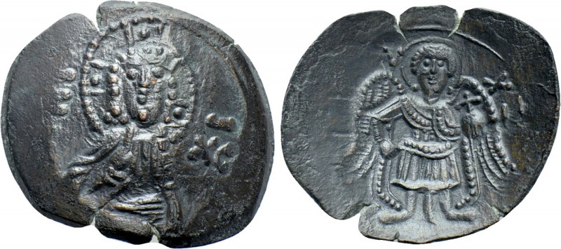 LATIN RULERS OF CONSTANTINOPLE (1204-1261). Trachy. Constantinople. Large module...