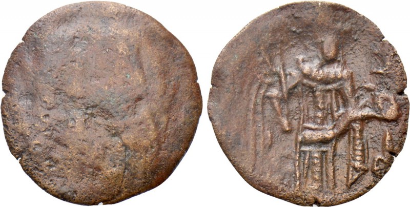 LATIN RULERS OF CONSTANTINOPLE (1204-1261). Trachy. Constantinople. Large module...
