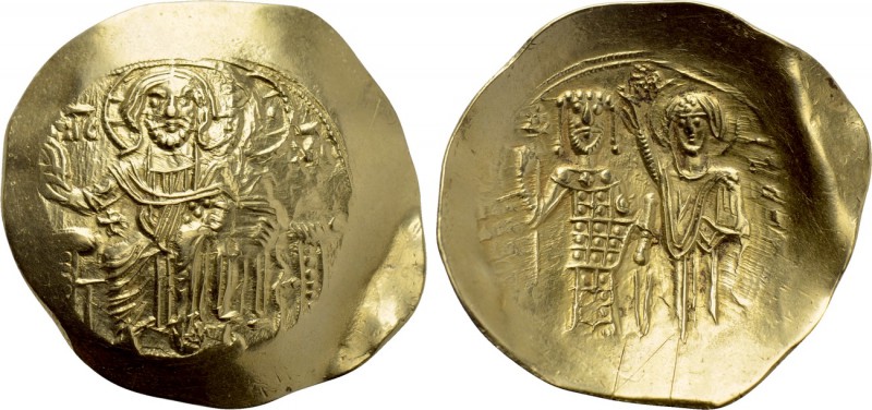 EMPIRE OF NICAEA. John III Ducas-Vatazes (1222-1254). GOLD Hyperpyron. Magnesia....