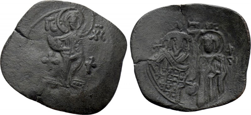 EMPIRE OF NICAEA. Theodore II Ducas-Lascaris (1254-1258). Trachy. Magnesia. 

...