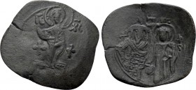 EMPIRE OF NICAEA. Theodore II Ducas-Lascaris (1254-1258). Trachy. Magnesia.