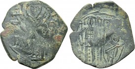 MICHAEL VIII PALAEOLOGUS (1261-1282). Trachy. Constantinople.