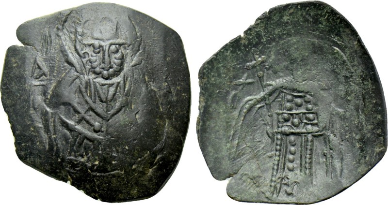MICHAEL VIII PALAEOLOGUS (1261-1282). Trachy. Constantinople. 

Obv: Facing bu...