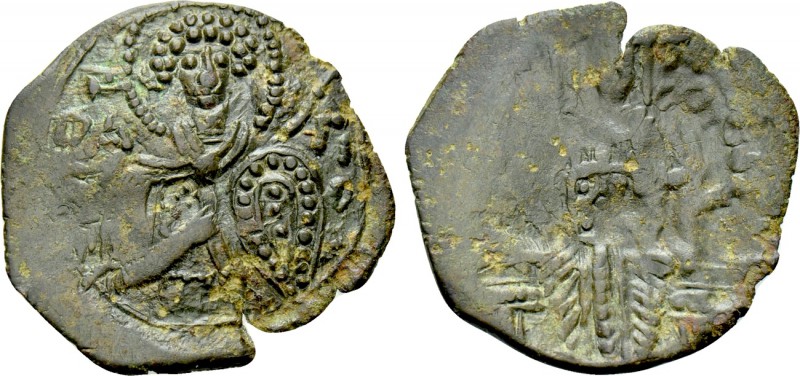 MICHAEL VIII PALAEOLOGUS (1261-1282). Trachy. Thessalonica. 

Obv: Facing bust...