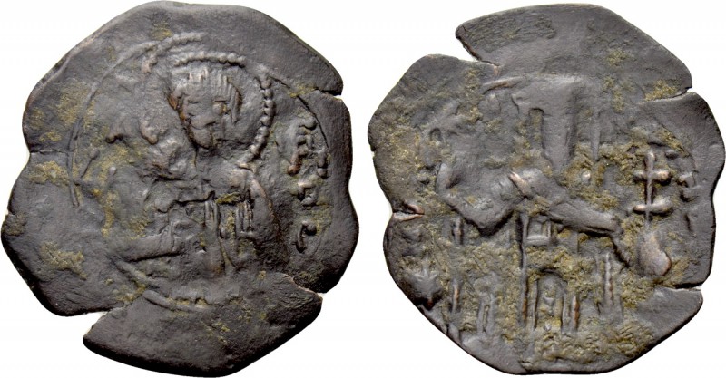 MICHAEL VIII PALAEOLOGUS (1261-1282). Trachy. Thessalonica. 

Obv: Facing bust...