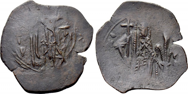MICHAEL VIII PALAEOLOGUS (1261-1282). Trachy. Thessalonica. 

Obv: St. Demetri...
