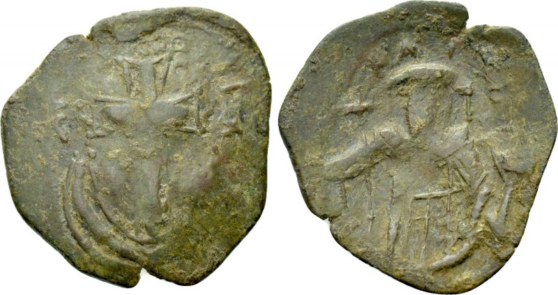 ANDRONICUS II PALAEOLOGUS (1282-1328). Trachy. Constantinople. 

Obv: Cross on...