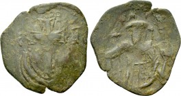 ANDRONICUS II PALAEOLOGUS (1282-1328). Trachy. Constantinople.