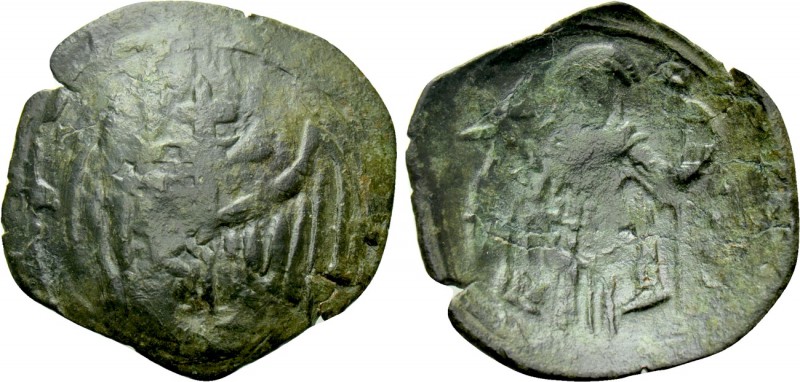 ANDRONICUS II PALAEOLOGUS (1282-1328). Trachy. Thessalonica. 

Obv: Winged pat...