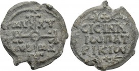 BYZANTINE LEAD SEALS. Sisinnios, patrikios (Circa Mid-late 8th century).