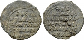 BYZANTINE LEAD SEALS. Andronicus Comnenus-Ducas Palaeologus, sebastos (Circa 1175).
