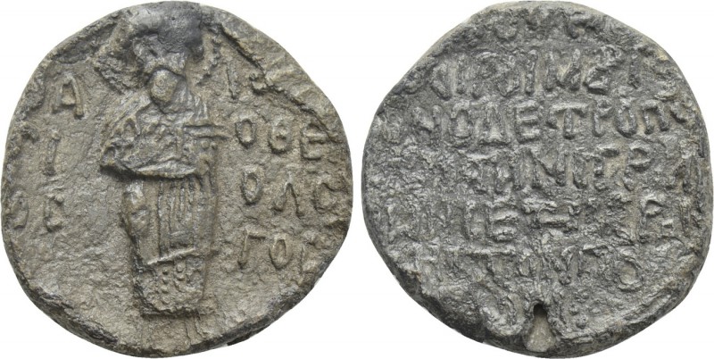 BYZANTINE LEAD SEALS. Uncertain (Circa 13th century). 

Obv: St. John Theologo...