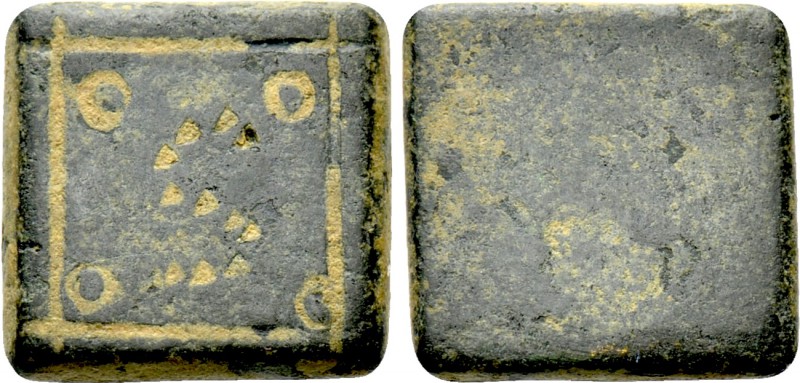 COMMERCIAL WEIGHT (Circa 5th-6th centuries). Square Ae Sicilicus or 1 1/2 Nomism...