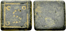 COMMERCIAL WEIGHT (Circa 5th-6th centuries). Square Ae Sicilicus or 1 1/2 Nomismata Weight.