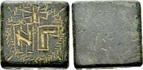 COMMERCIAL WEIGHT (Circa 5th-6th centuries). Square Ae Three Nomismata Weight.