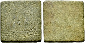 COMMERCIAL WEIGHT (Circa 5th-6th centuries). Square Ae Two Nomismata Weight.