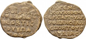 BYZANTINE LEAD SEALS. Theoktistos, hypatos, genikos kommerkiarios of the Apotheke, Hellespontos and Lydia. Dated IY 16 of Leo III (732/3).