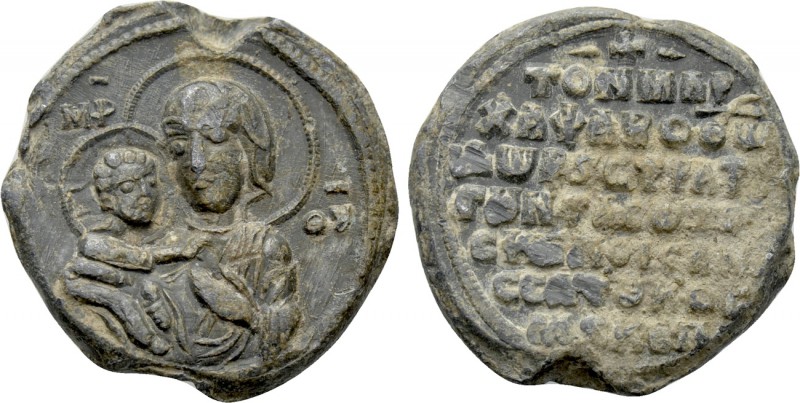 BYZANTINE LEAD SEALS. Uncertain, strategos and ... (Circa 11th century). 

Obv...