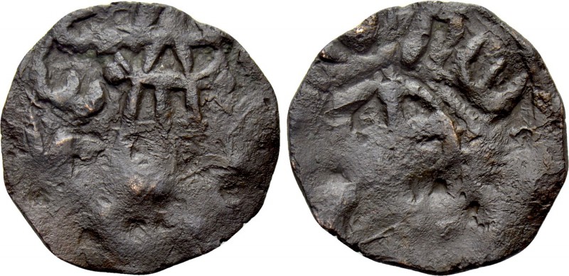 ARMENIA. Toros (1144-1168). Ae Pogh. 

Obv: Short cross pattée.
Rev: Castle....
