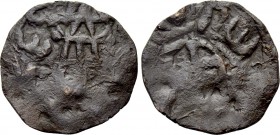 ARMENIA. Toros (1144-1168). Ae Pogh.