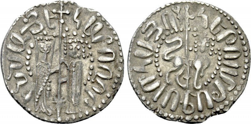 ARMENIA. Hetoum I and Zabel (1226-1270). Tram. 

Obv: Hetoum and Zabel standin...