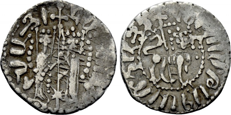 ARMENIA. Hetoum I and Zabel (1226-1270). Half Tram. 

Obv: Hetoum and Zabel st...