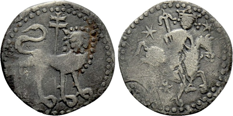 ARMENIA. Levon II (1270-1289). Half New Tram. Struck with Tram dies. 

Obv: Le...