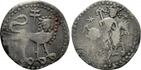 ARMENIA. Levon II (1270-1289). Half New Tram. Struck with Tram dies.