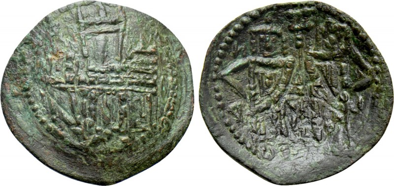 BULGARIA. Second Empire. Ivan Aleksandar (1331-1371). Trachy. Veliko Turnovo. 
...