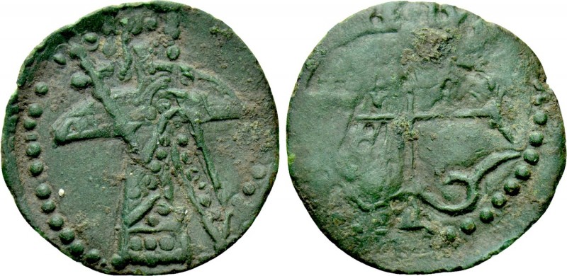 BULGARIA. Second Empire. Ivan Aleksandar (1331-1371). Trachy. Turnovo.

Obv: I...