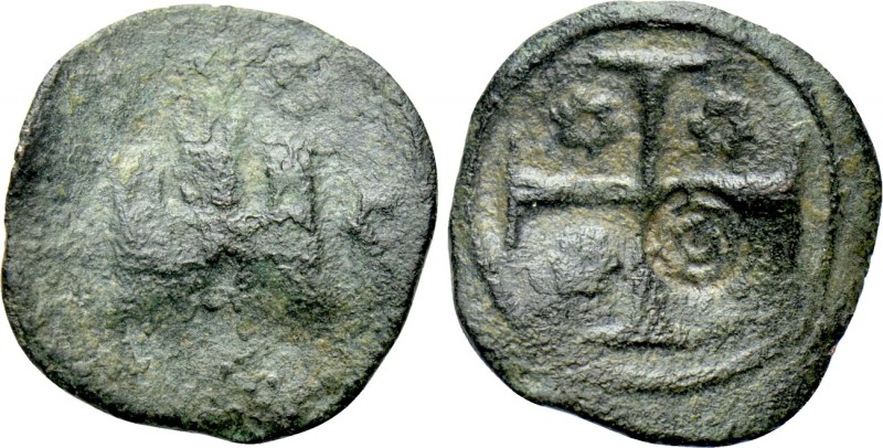 CRUSADERS. Chios. Maona Society (Circa 1347-1385). Ae. 

Obv: Three-towered ca...