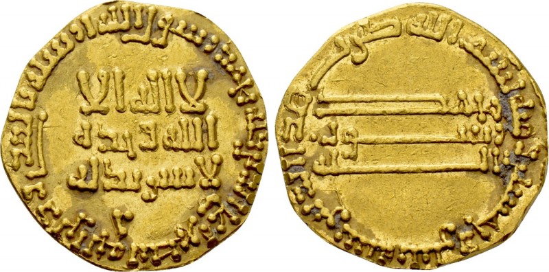 ISLAMIC. 'Abbasid Caliphate. al-Mansur (AH 141-164 / 754-775 AD). GOLD Dinar.
...