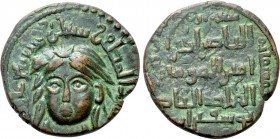 ISLAMIC. Anatolia & al-Jazira (Post-Seljuk). Zangids (al-Jazira). Mu'izz al-Din Sanjar Shah (AH 576-605 / 1180-1208 AD). Ae Dirham. Dated AH 584 (1188...