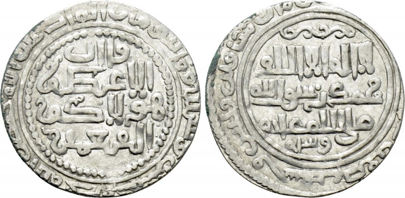 ISLAMIC. Mongols. Ilkhanids. Hülegü (AH 654-663 / 1256-1265 AD). Dirham. 

Obv...