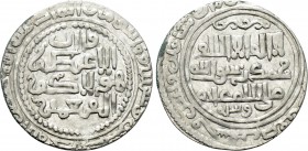 ISLAMIC. Mongols. Ilkhanids. Hülegü (AH 654-663 / 1256-1265 AD). Dirham.