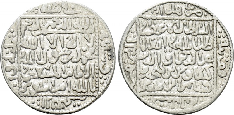 ISLAMIC. Seljuks. Rum. Ghiyath al-Din Kay Khusraw II bin Kay Qubadh (AH 634-644 ...