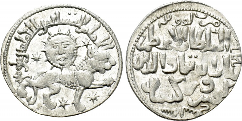 ISLAMIC. Seljuks. Rum. Ghiyath al-Din Kay Khusraw II bin Kay Qubadh (AH 634-644 ...