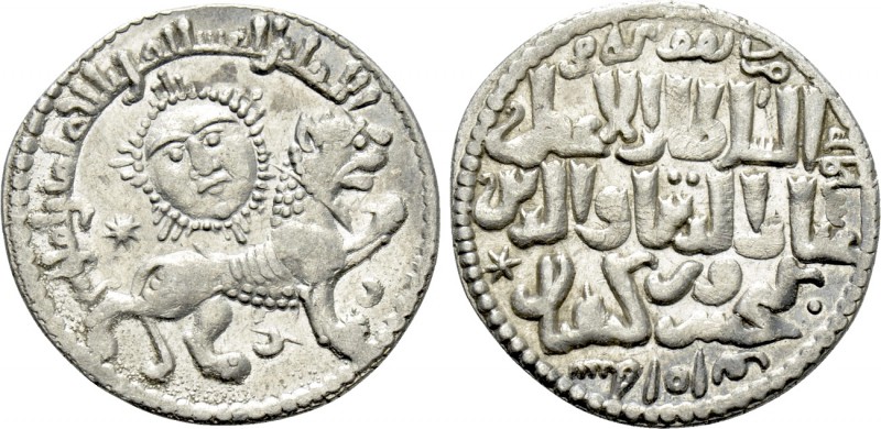 ISLAMIC. Seljuks. Rum. Ghiyath al-Din Kay Khusraw II bin Kay Qubadh (AH 634-644 ...