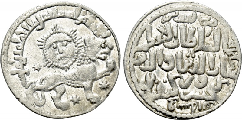 ISLAMIC. Seljuks. Rum. Ghiyath al-Din Kay Khusraw II bin Kay Qubadh (AH 634-644 ...